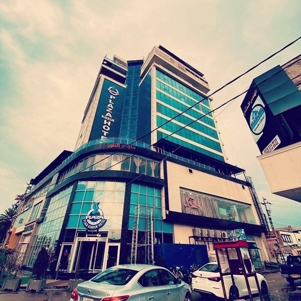 Kirkuk Plaza