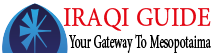 Iraqi Guide