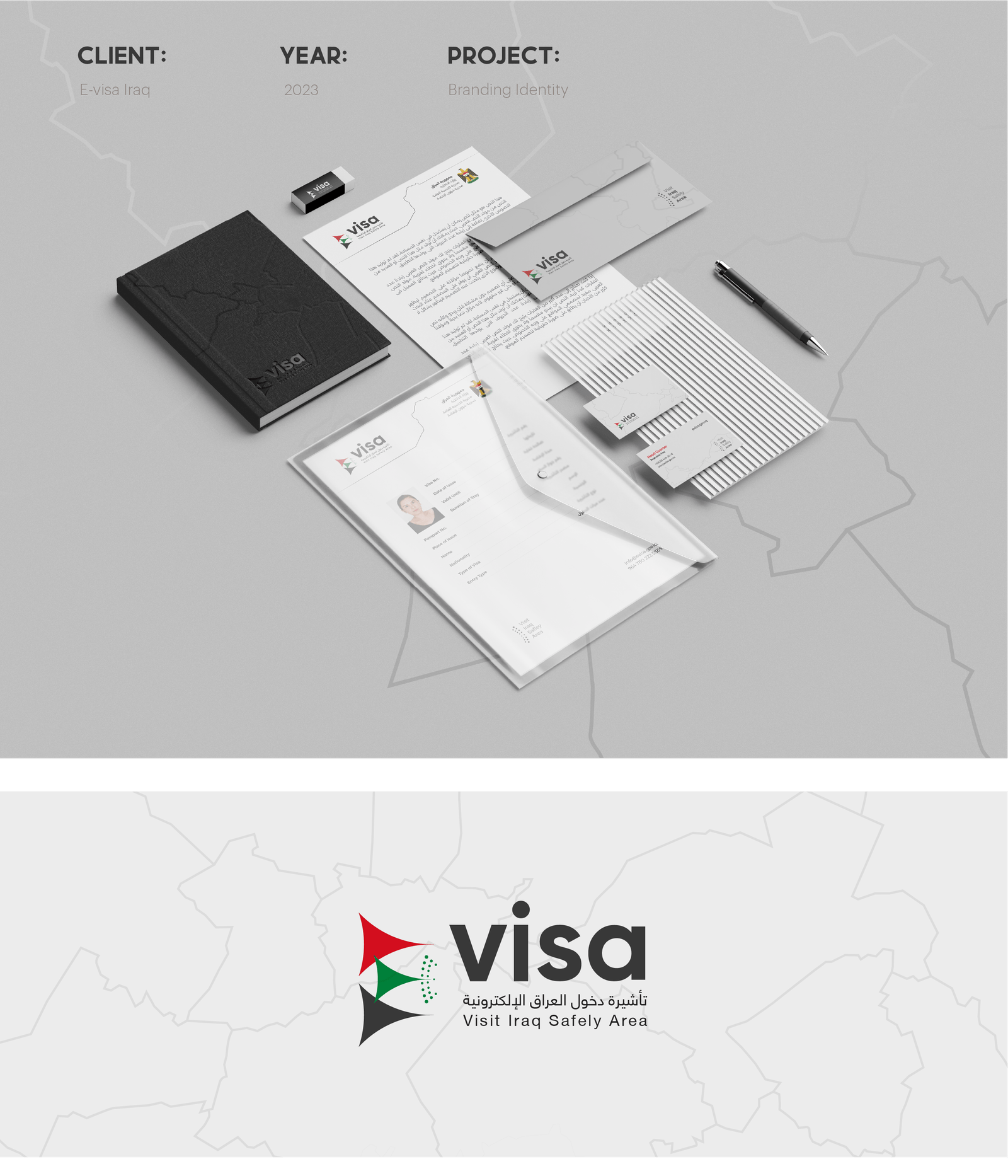 Iraq Implements Mandatory e‑Visa System