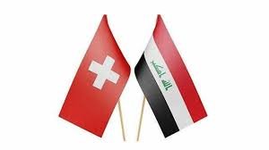 🇨🇭 Switzerland Lifts Travel Restrictions to Iraq