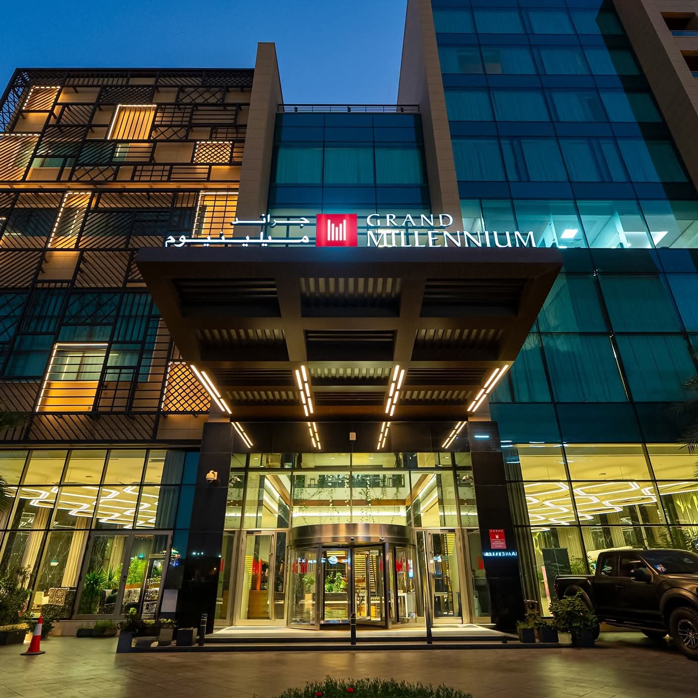 Grand Millennium Al Seef